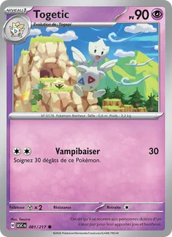 Carte Pokémon Togetic 081 — Héros Transcendants