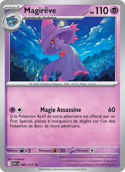 Carte Pokémon Magirêve 086 — Héros Transcendants