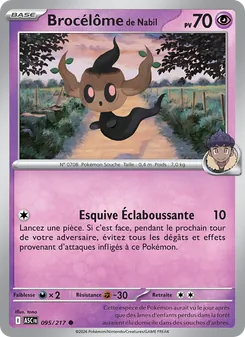 Carte Pokémon Brocélôme de Nabil 095 — Héros Transcendants