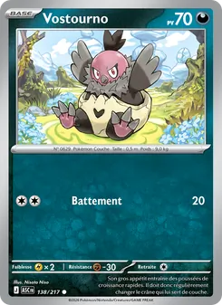 Carte Pokémon Vostourno 138 — Héros Transcendants