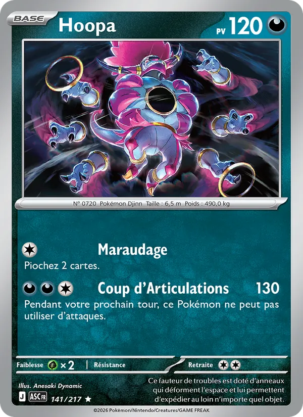 Carte Pokémon Hoopa 141/217 de l'extension Héros Transcendants