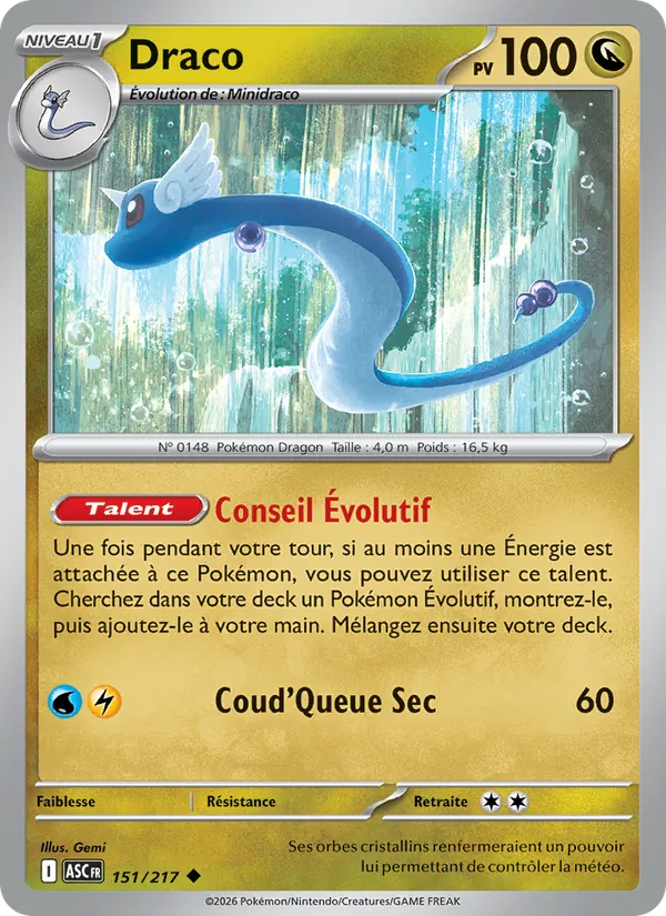 Carte Pokémon Draco 151/217 de l'extension Héros Transcendants
