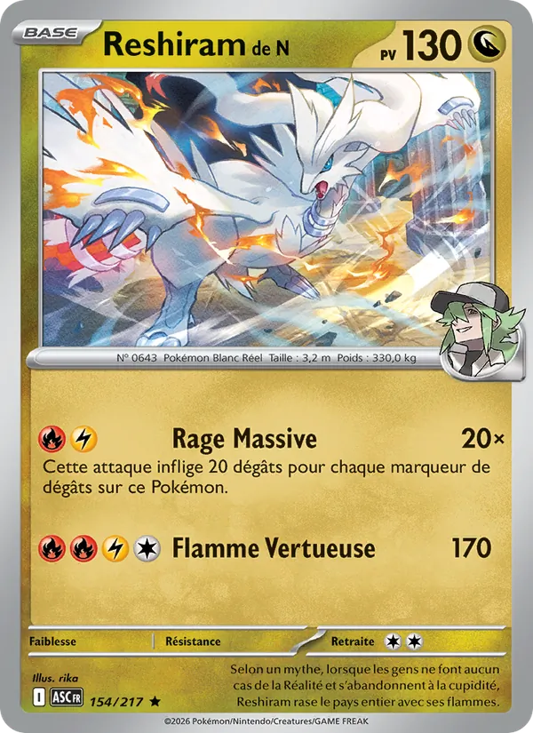 Carte Pokémon Reshiram de N 154/217 de l'extension Héros Transcendants