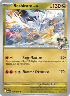 Carte Pokémon Reshiram de N 154 — Héros Transcendants