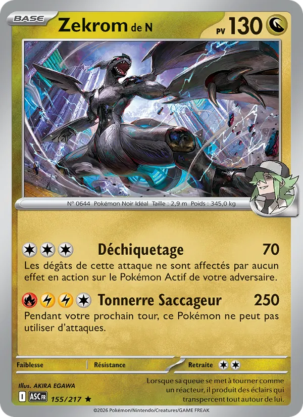 Carte Pokémon Zekrom de N 155/217 de l'extension Héros Transcendants