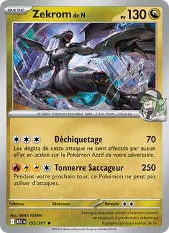 Carte Pokémon Zekrom de N 155 — Héros Transcendants