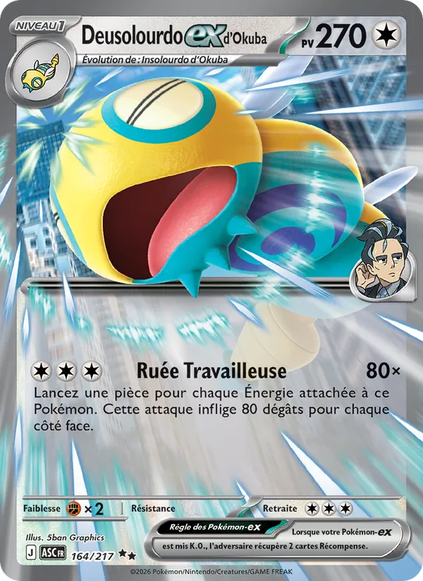 Carte Pokémon Deusolourdo-ex d'Okuba 164/217 de l'extension Héros Transcendants