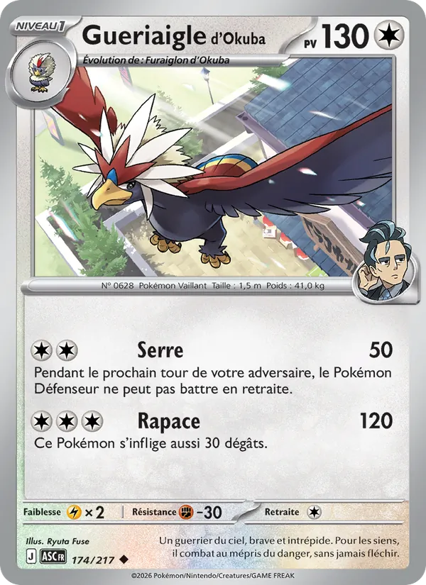 Carte Pokémon Gueriaigle d'Okuba 174/217 de l'extension Héros Transcendants