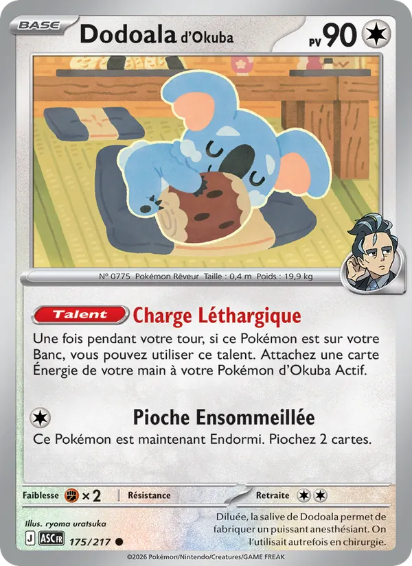 Carte Pokémon Dodoala d'Okuba 175/217 de l'extension Héros Transcendants
