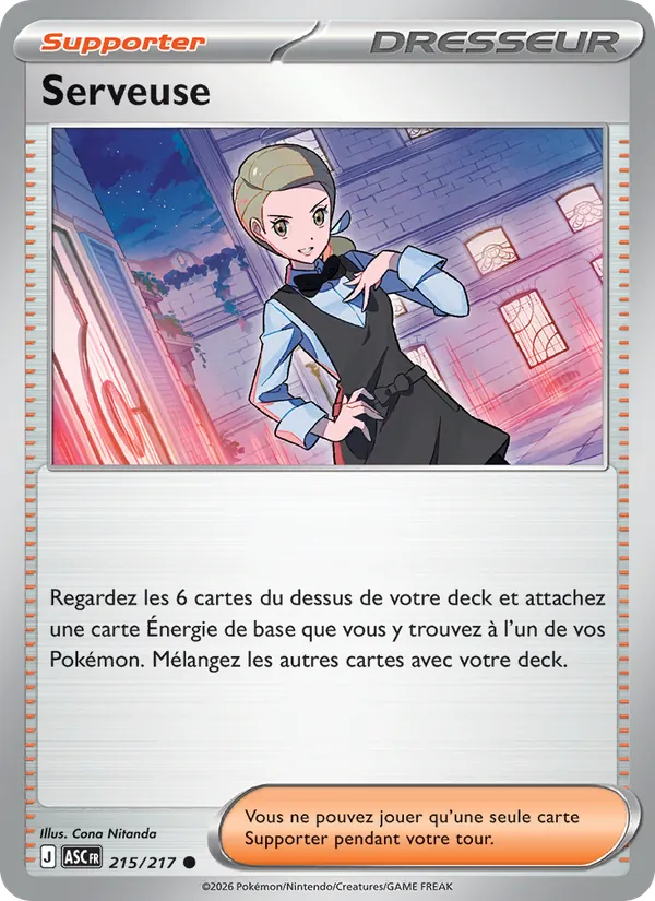 Carte Pokémon Serveuse 215/217 de l'extension Héros Transcendants