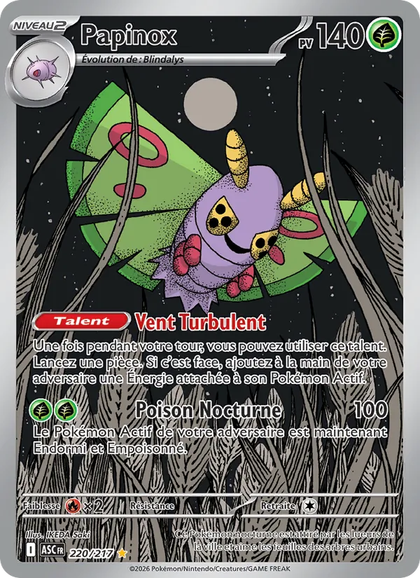 Carte Pokémon Papinox 220/217 de l'extension Héros Transcendants