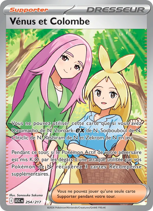 Carte Pokémon Vénus et Colombe 254/217 de l'extension Héros Transcendants