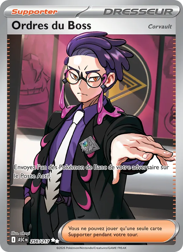 Carte Pokémon Ordres du Boss 256/217 de l'extension Héros Transcendants