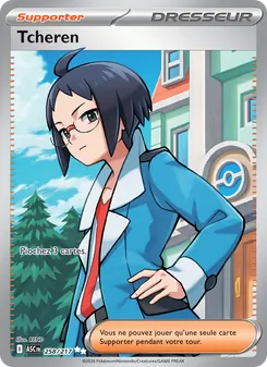 Carte Pokémon Tcheren 258