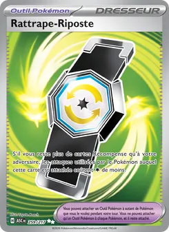 Carte Pokémon Rattrape-Riposte 259 — Héros Transcendants
