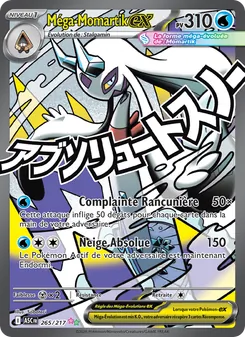 Carte Pokémon Méga-Momartik-ex 265
