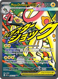 Carte Pokémon Méga-Ohmassacre-ex 266 — Héros Transcendants
