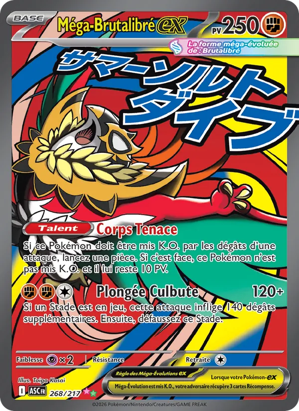 Carte Pokémon Méga-Brutalibré-ex 268/217 de l'extension Héros Transcendants