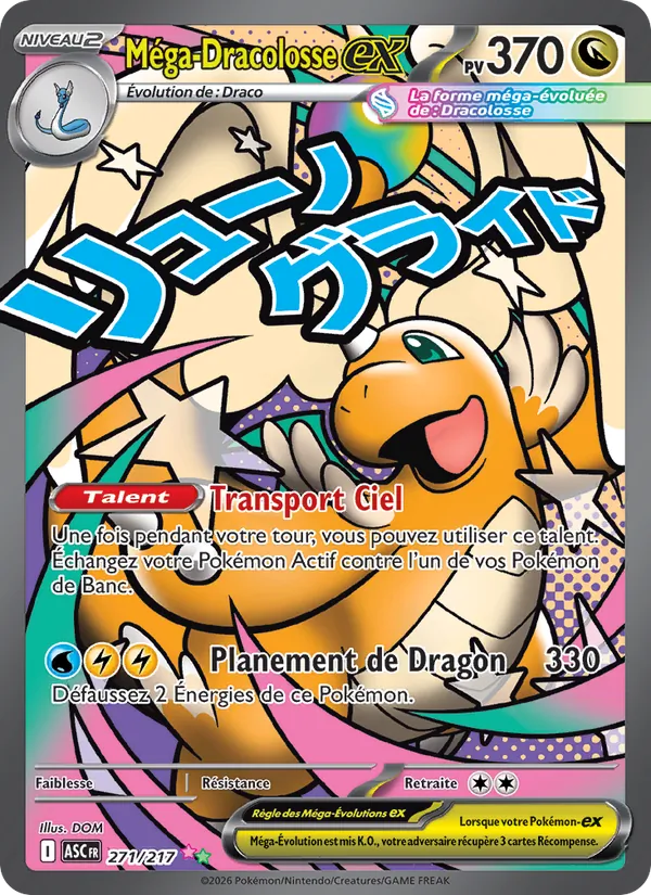 Carte Pokémon Méga-Dracolosse-ex 271/217 de l'extension Héros Transcendants