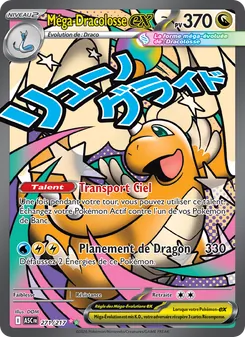 Carte Pokémon Méga-Dracolosse-ex 271 — Héros Transcendants