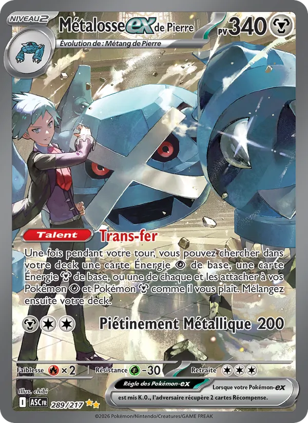 Carte Pokémon Métalosse-ex de Pierre 289/217 de l'extension Héros Transcendants