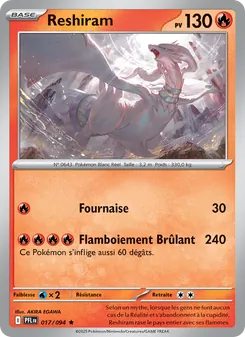 Carte Pokémon Reshiram 017 — Flammes Fantasmagoriques