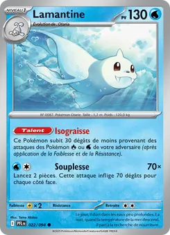 Carte Pokémon Lamantine 022 — Flammes Fantasmagoriques