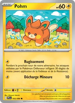 Carte Pokémon Pohm 032 — Flammes Fantasmagoriques
