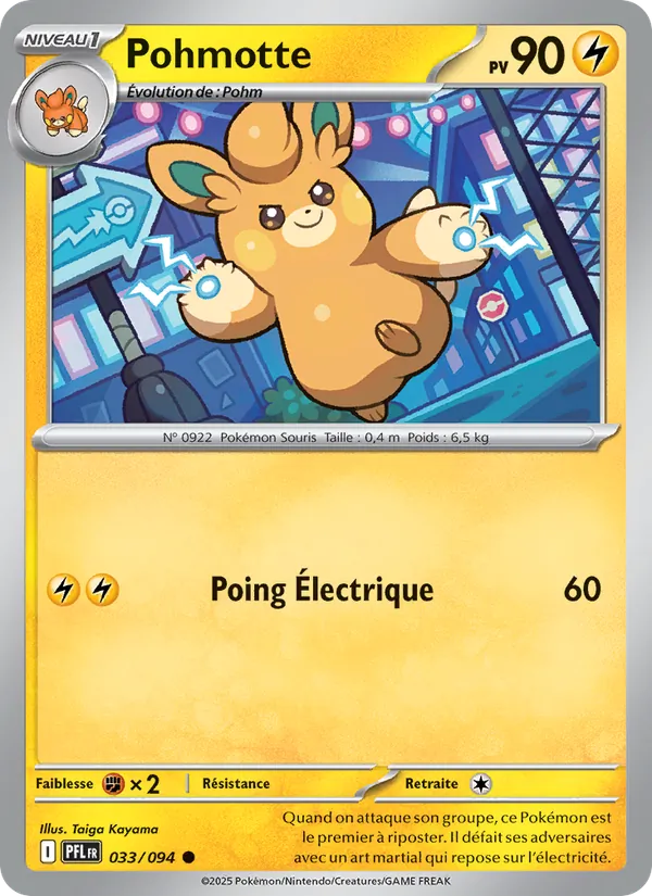 Carte Pokémon Pohmotte 033/94 de l'extension Flammes Fantasmagoriques