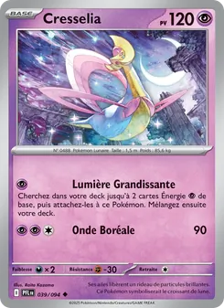 Carte Pokémon Cresselia 039 — Flammes Fantasmagoriques