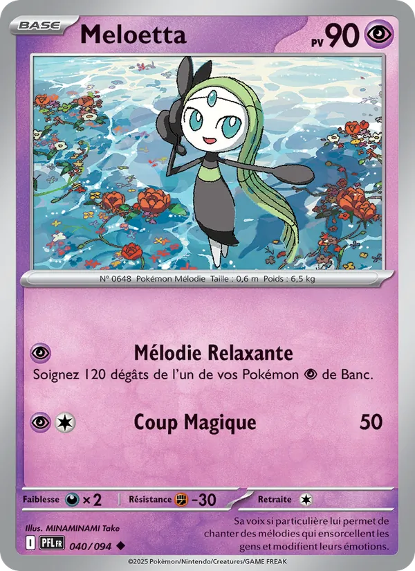 Carte Pokémon Meloetta 040/94 de l'extension Flammes Fantasmagoriques