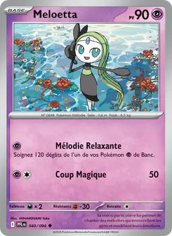 Carte Pokémon Meloetta 040