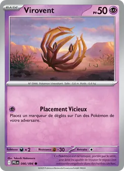 Carte Pokémon Virovent 046