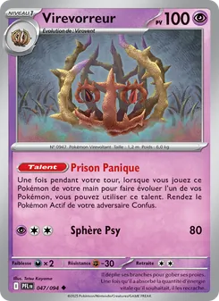 Carte Pokémon Virevorreur 047