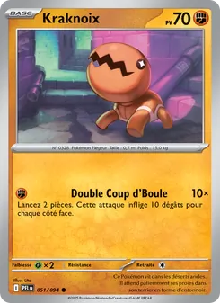 Carte Pokémon Kraknoix 051 — Flammes Fantasmagoriques