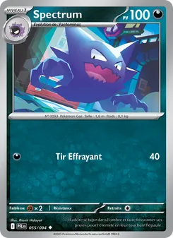 Carte Pokémon Spectrum 055