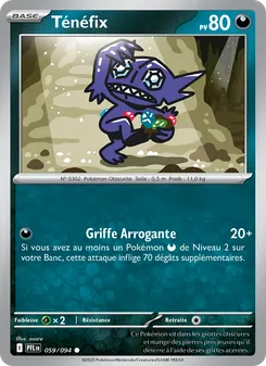 Carte Pokémon Ténéfix 059 — Flammes Fantasmagoriques