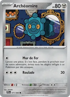 Carte Pokémon Archéomire 071 — Flammes Fantasmagoriques