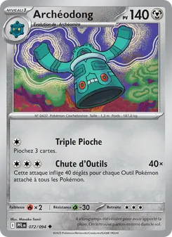 Carte Pokémon Archéodong 072 — Flammes Fantasmagoriques