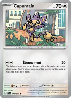 Carte Pokémon Capumain 078