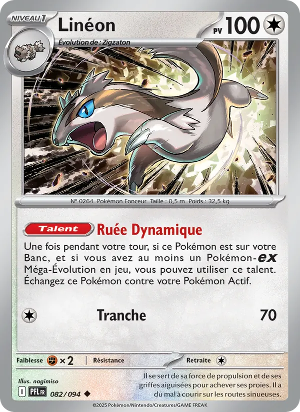 Carte Pokémon Linéon 082/94 de l'extension Flammes Fantasmagoriques