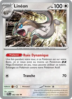 Carte Pokémon Linéon 082