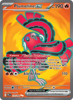 Carte Pokémon Plumeline-ex 110