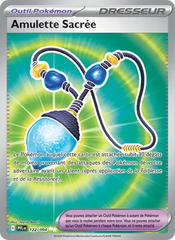 Carte Pokémon Amulette Sacrée 122 — Flammes Fantasmagoriques
