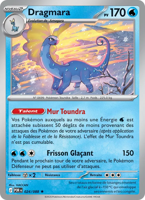 Carte Pokémon Dragmara 024/88 de l'extension Équilibre Parfait