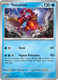 Carte Pokémon Volcanion 025