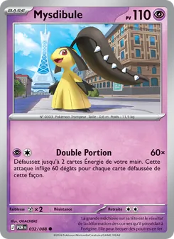 Carte Pokémon Mysdibule 032