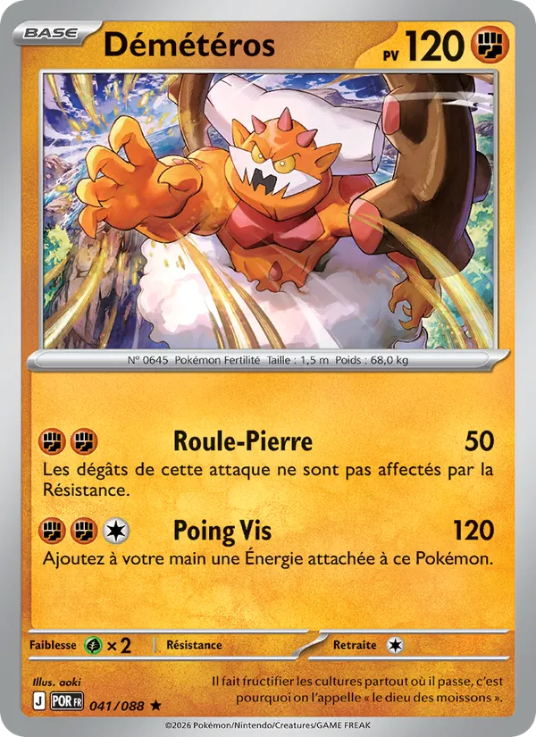 Carte Pokémon Démétéros 041/88 de l'extension Équilibre Parfait