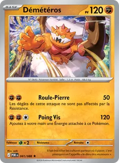 Carte Pokémon Démétéros 041