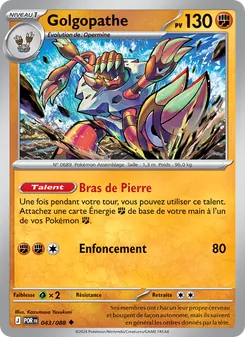Carte Pokémon Golgopathe 043